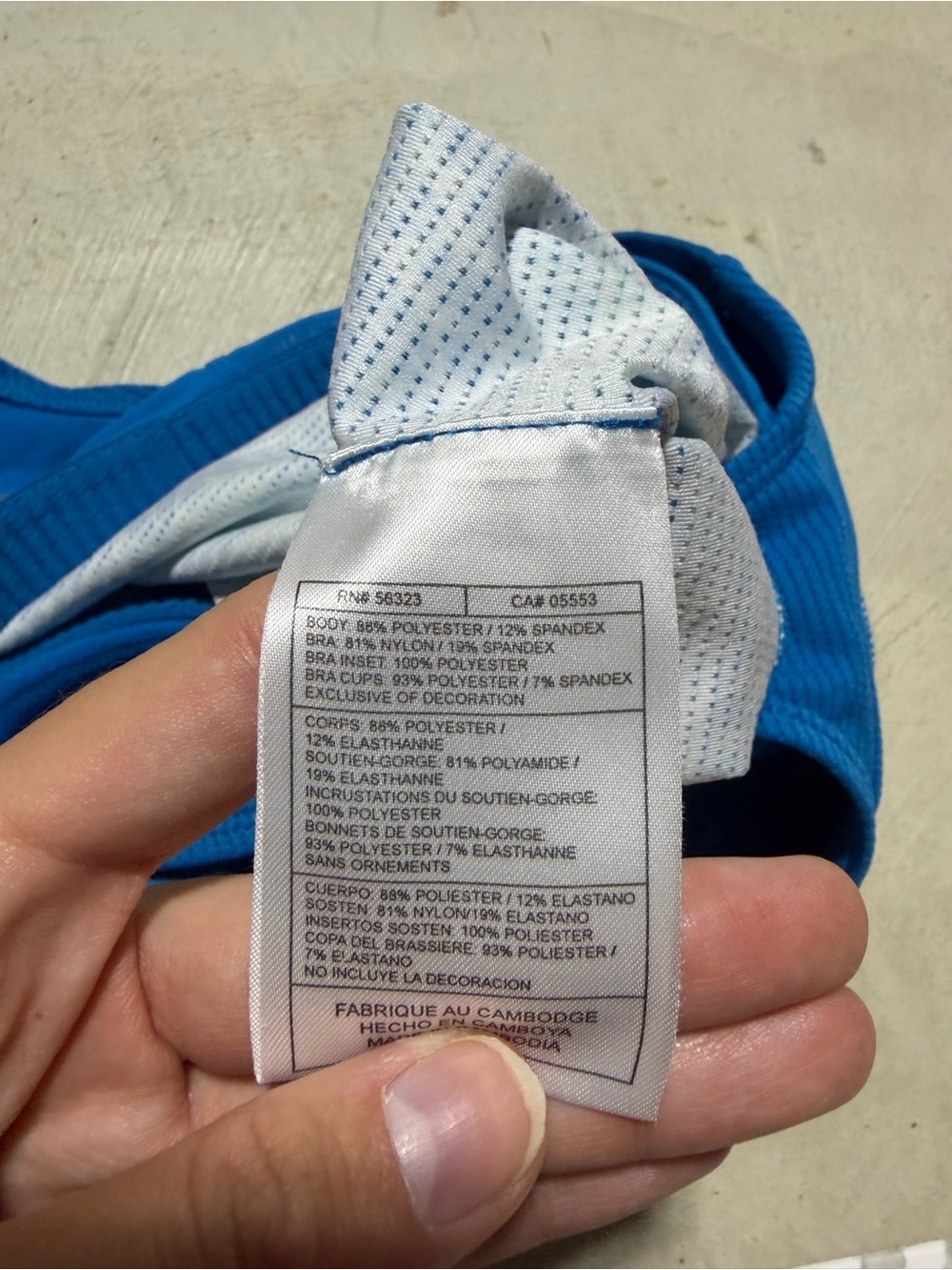 Nike Blue Patterned y2k Racerback Tank medium - Picture 6 of 8